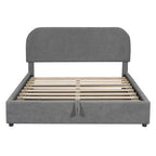 Elegant Upholstered Platform Bed with Curved Headboard