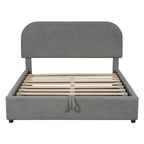 Elegant Upholstered Platform Bed with Curved Headboard